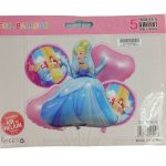 Casey 5pc Princess Themed Birthday Balloon Set Retail