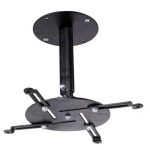 Ultra Link UL-PM2533 Projector Bracket