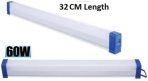 Nobel Portable And Rechargeable USB 60w Tube Light