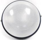 Noble Black Pays Round Bulkhead Light Fitting Large