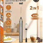 Sokany 2 IN 1 USB Rechargeable Milk Frother & Egg Beater