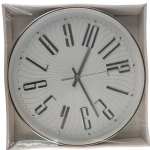 Casey Wall Clock Silver