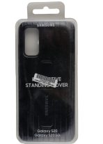 Samsung Galaxy S20 Cover
