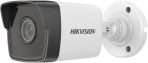Hikvision 2 MP Fixed Bullet Network Camera